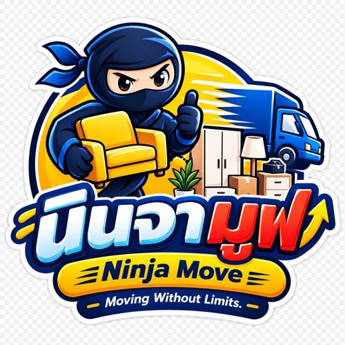 นินจามูฟ Ninja Move